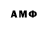 Amphetamine VHQ Yunusbek Karinbekov
