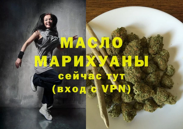 твердый Ряжск