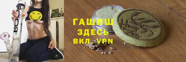 дурь Богданович