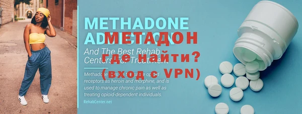 дурь Богданович