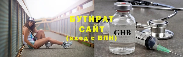 кокаин перу Богородск