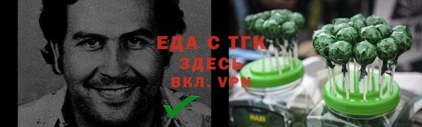 дурь Богданович