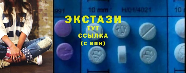 дурь Богданович