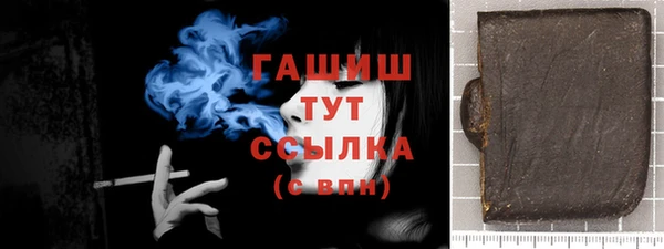 кокаин перу Богородск