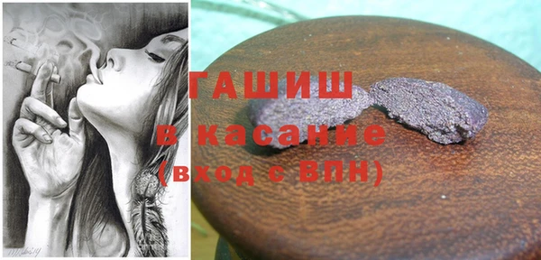 кокаин перу Богородск