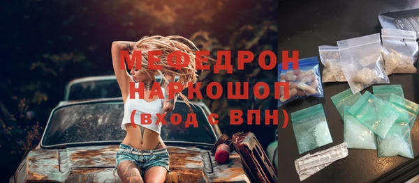 мдма Саки