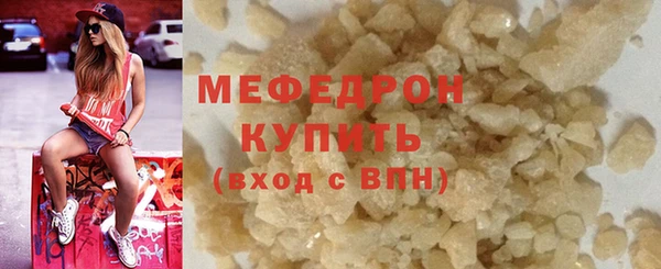 дурь Богданович