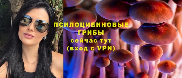 кокаин перу Богородск
