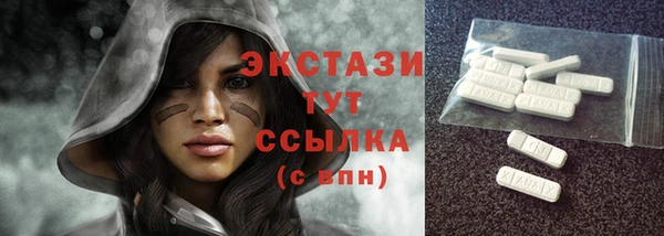 кокаин перу Богородск