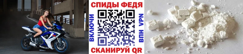 Метамфетамин мет Ворсма